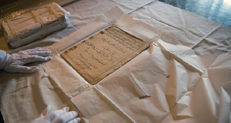 Al Quran Abad 18 Tulisan Tangan Ulama Indonesia Di Afrika Selatan Detik Merdeka FwrZmtjqIg