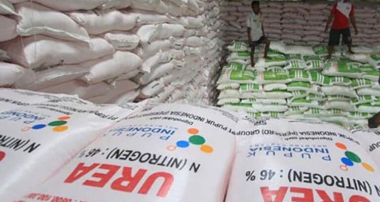 Stok pupuk subsidi