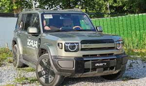 iCar V27