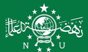 Logo Nahdlatul Ulama (NU). (NU Online)