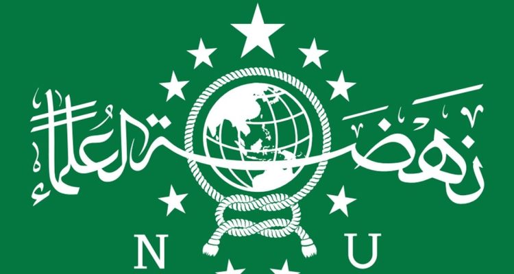 Logo Nahdlatul Ulama (NU). (NU Online)
