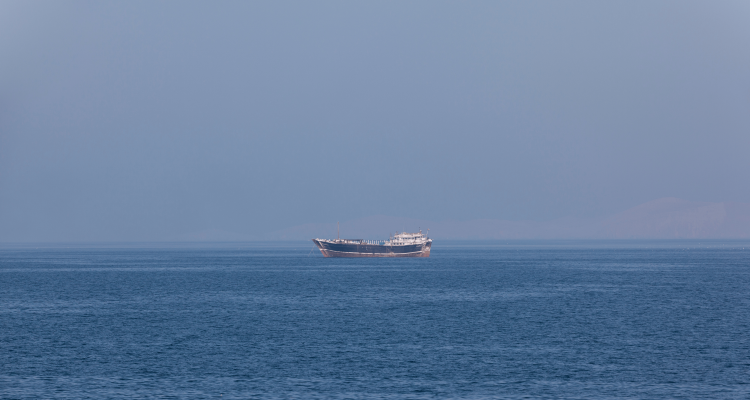 selat hormuz